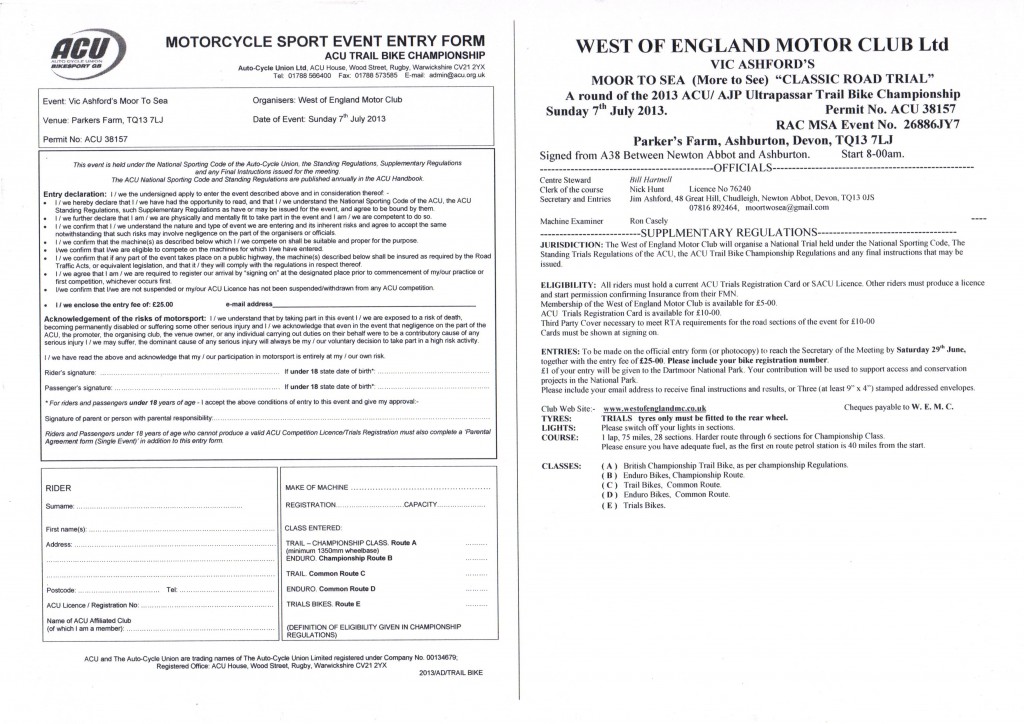 Entry form.jpg
